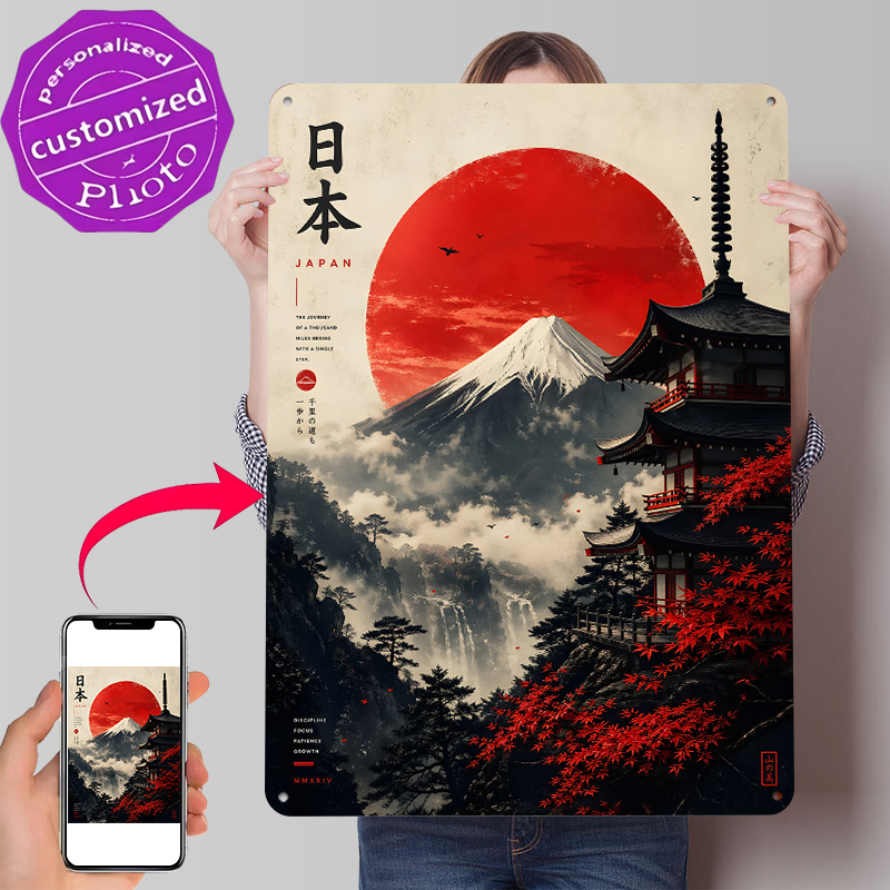 Retro Gaming Japan - Japan Mount Fuji Pagoda Red Sun
