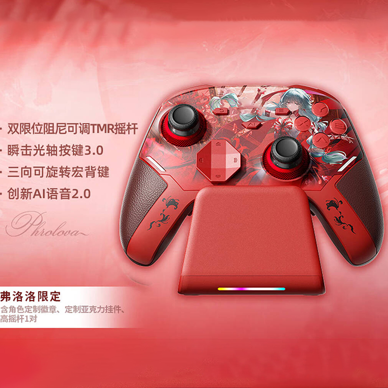 Wuthering Waves Cartethyia Phr - огляд і ціна Nes Controller Usb