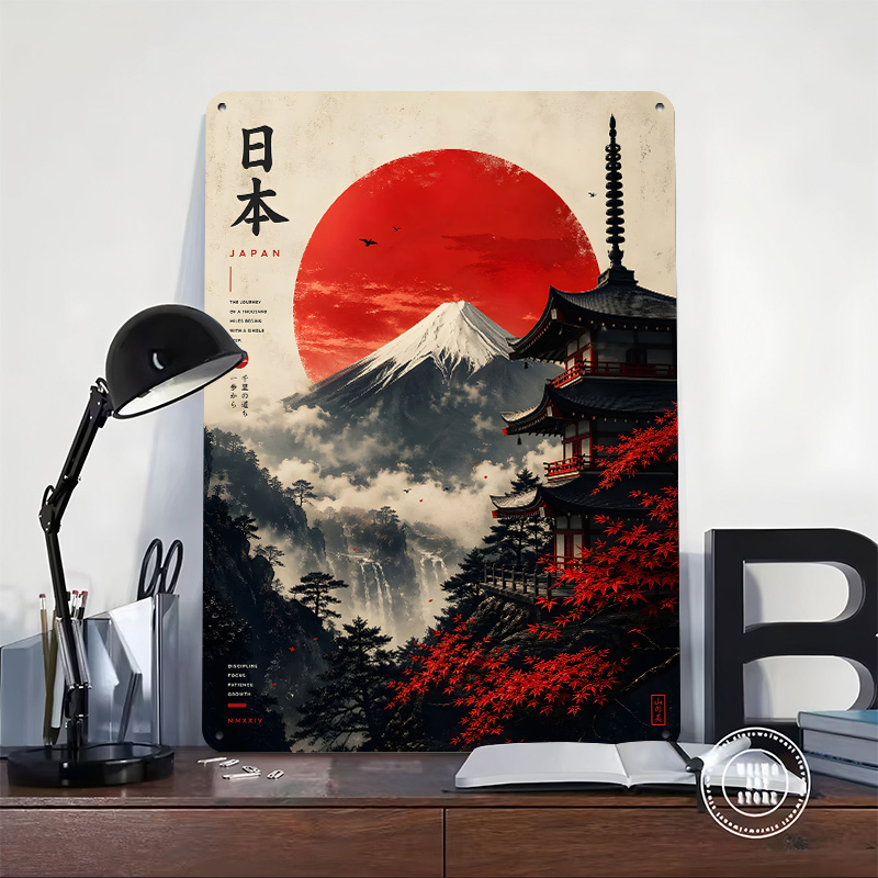 Japan Mount Fuji Pagoda Red Su - огляд і ціна Retro Gaming Japan