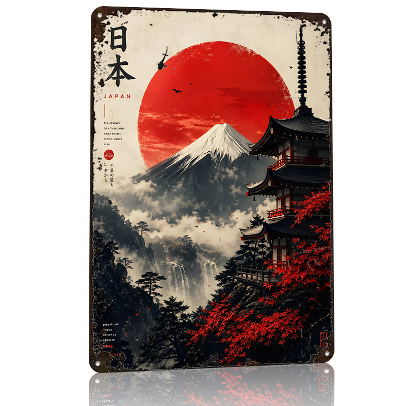 Japan Mount Fuji Pagoda Red Su - огляд і ціна Retro Gaming Japan