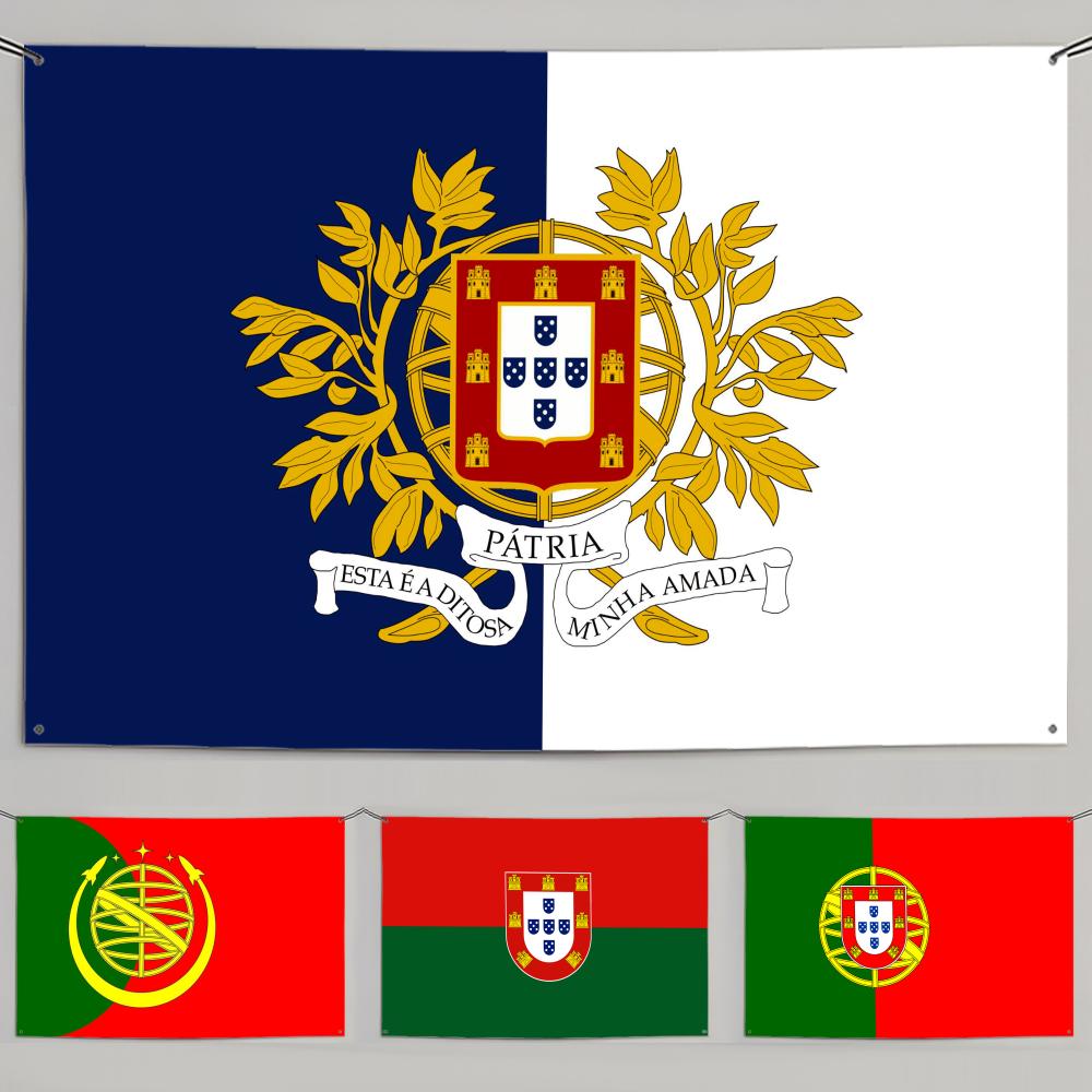 1PC Classic Portugal Flags Ret - огляд і ціна Retro Gaming Banner