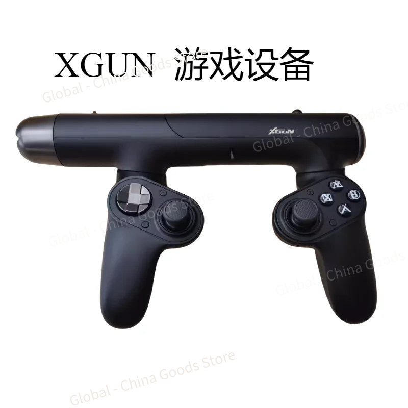 XGUN USB Light Gun Shooting Ga - огляд і ціна Retro Gaming Light Gun
