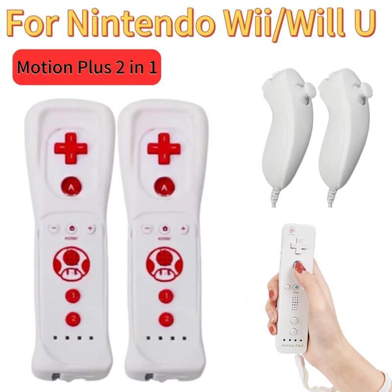 For Nintendo Wii U Joystick 2  - огляд і ціна Nes Controller Usb